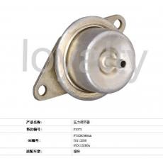 P1073 壓力調節(jié)器 福特