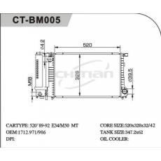 CT/BM-005寶馬散熱器