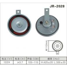 JR-2028盆形喇叭