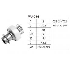 WJ-078三菱馬達(dá)齒輪