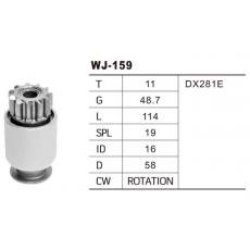 WJ-0159奔馳/大眾/沃爾沃馬達(dá)齒輪