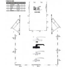 20mm槽口懸窗帶轉角器多點鎖組件