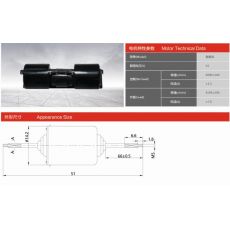 ZD27231-00 汽車空調(diào)電機(jī)