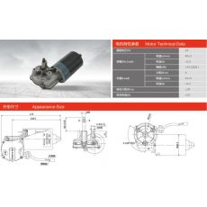 60ZY-R-2-9H-M/40 車(chē)庫(kù)門(mén)電機(jī)