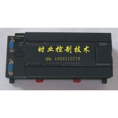 FX2N-32MR,國產(chǎn)PLC，工控板，可編程控制器,三菱PLC，F(xiàn)X1N-32MT