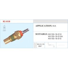 02-010 水溫傳感器 汽車部件
