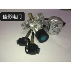 點(diǎn)火開關(guān)電源鎖佳影電門鎖電動車配件鎖