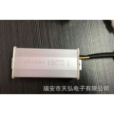 電動(dòng)車(chē)轉(zhuǎn)換器36V-72V/10A/15A/20A通用