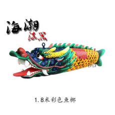 整條樟木精雕梆魚 佛教用品龍頭鯉魚梆木魚