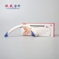 按摩器 保健禮品USB電動無線頭部按摩器