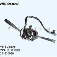 三菱MITSUBISHI CB330930 信號(hào)組合開關(guān) 轉(zhuǎn)向組合開關(guān)