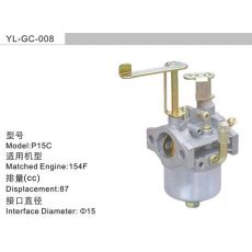 YL-GC-008 汽油機化油器